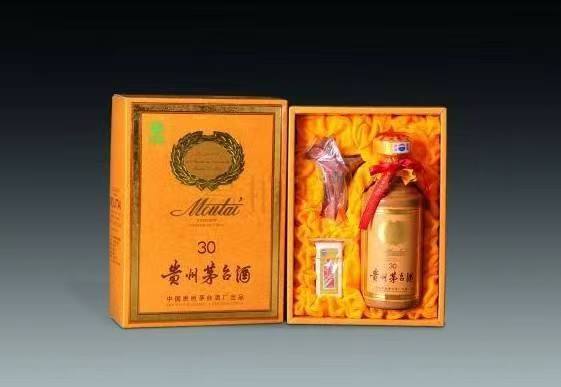 香格里拉年份茅台酒回收