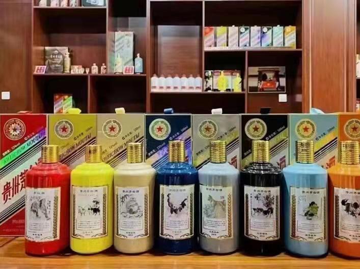 香格里拉名酒鉴定部分方法